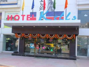 Ahmedabad India Last Minute Discount Code Agoda.com