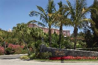 Southampton Bermuda Last Minute Discount Code Agoda.com