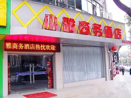 Huangshi China Laatste minuut Kortingscode Booking.com