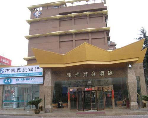 Qingdao China Last-Minute-Rabattcode Booking.com