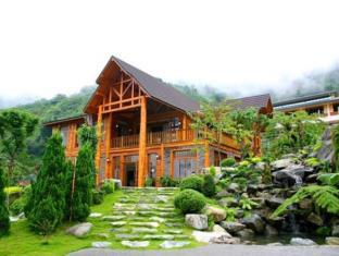 Nantou Taiwan Last Minute Discount Code Agoda.com