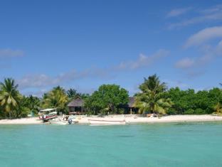 Maupiti Island French Polynesia Last Minute Discount Code Agoda.com