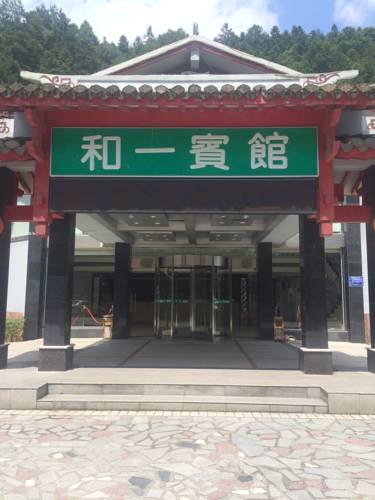 Zhangjiajie Chine Code de réduction de dernière minute Booking.com