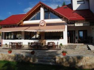 Yaremche Ukraine Last Minute Discount Code Agoda.com