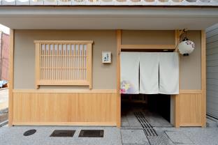 Kyoto Japan Last Minute Discount Code Agoda.com