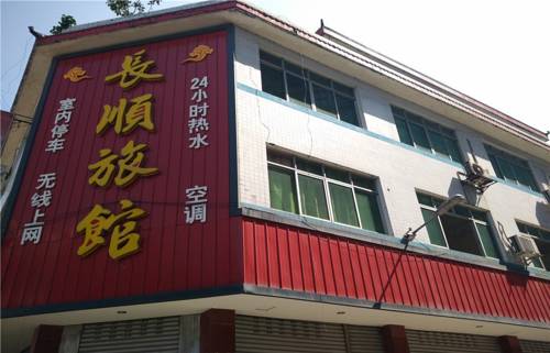 chongzhou China Last Minute Discount Code Booking.com