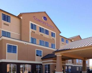 Waco (TX) United States Last Minute Discount Code Agoda.com