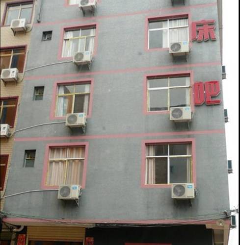 Guilin China Laatste minuut Kortingscode Booking.com