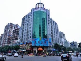 Guangzhou China Last Minute Discount Code Agoda.com