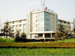 Qingdao China Last Minute Discount Code Agoda.com