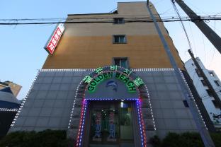 Boryeong-si South Korea Last Minute Discount Code Agoda.com