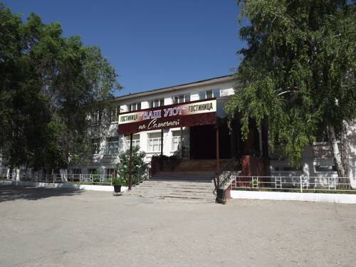 Syzran ' Rusland Laatste minuut Kortingscode Booking.com