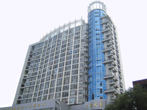 Fuzhou China Last Minute Discount Code Booking.com