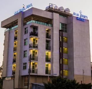 Addis Ababa Ethiopia Last Minute Discount Code Agoda.com