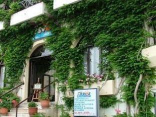 Crete Island Greece Last Minute Discount Code Agoda.com