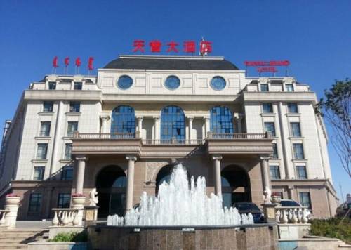 Ordos China Laatste minuut Kortingscode Booking.com