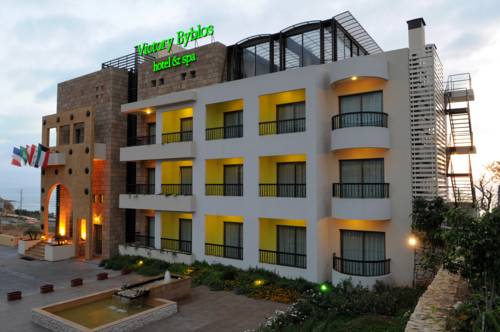 Jbeil Libanon Last-Minute-Rabattcode Booking.com