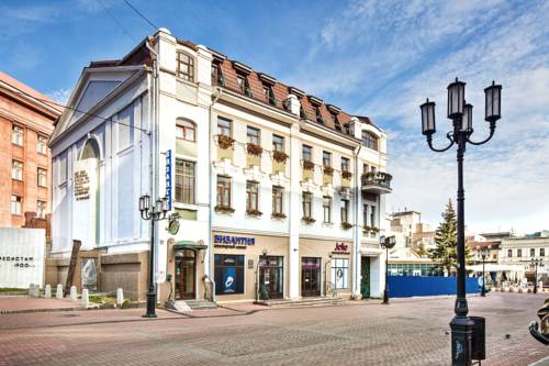Nizhniy Novgorod Rusland Laatste minuut Kortingscode Booking.com