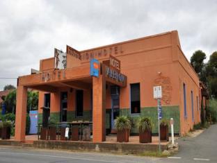 Castlemaine Australia Last Minute Discount Code Agoda.com