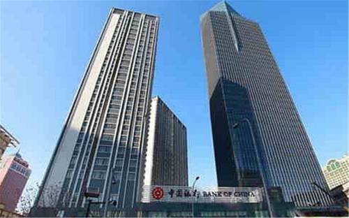 Dalian China Laatste minuut Kortingscode Booking.com