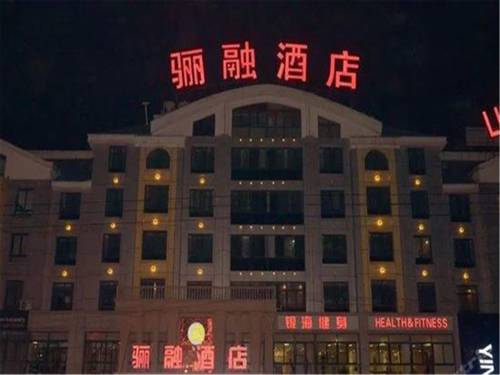 Yiwu Chine Code de réduction de dernière minute Booking.com