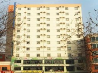 Liaocheng China Last Minute Discount Code Agoda.com
