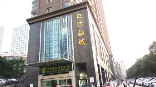 Changsha China Último Minuto Código de Descuento Booking.com