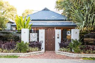 Byron Bay Australia Last Minute Discount Code Agoda.com