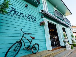 Amphawa (Samut Songkhram) Thailand Last Minute Discount Code Agoda.com