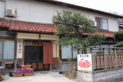 Kyotango Japan Last-Minute-Rabattcode Booking.com