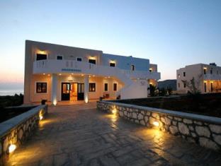 Karpathos Greece Last Minute Discount Code Agoda.com