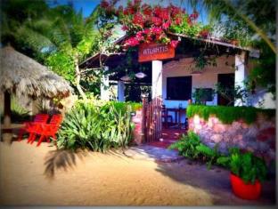 Jericoacoara Brazil Last Minute Discount Code Agoda.com
