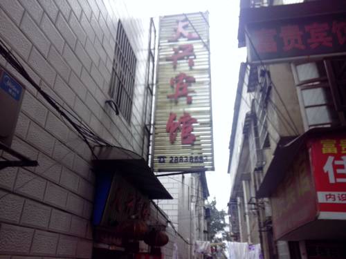Zhuzhou China Last Minute Discount Code Booking.com