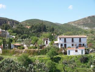 Lubrin Spain Last Minute Discount Code Agoda.com