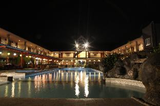 Garut Indonesia Last Minute Discount Code Agoda.com