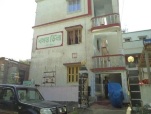 Digha India Last Minute Discount Code Agoda.com