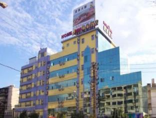 Kunming China Last Minute Discount Code Agoda.com
