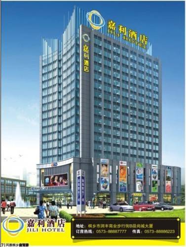 Tongxiang China Last-Minute-Rabattcode Booking.com