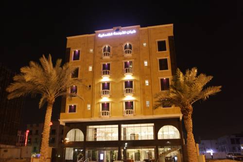 Al Khobar Arabia Saudita Último Minuto Código de Descuento Booking.com