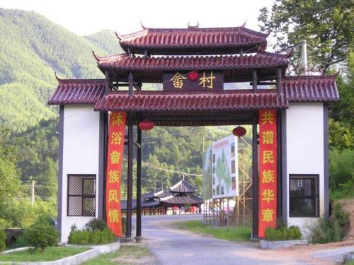 Anji China Last Minute Discount Code Booking.com