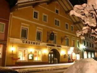 Golling an der Salzach Austria Last Minute Discount Code Agoda.com