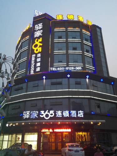 Xingtai China Last Minute Discount Code Booking.com