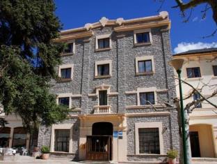 Vallfogona de Riucorb Spain Last Minute Discount Code Agoda.com