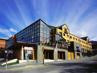 Ushuaia Argentina Last Minute Discount Code Agoda.com