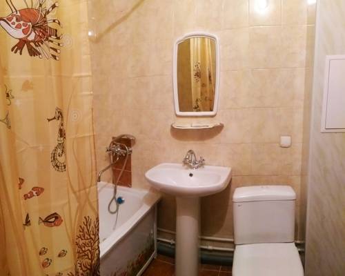 Iakoutsk Russie Code de réduction de dernière minute Booking.com