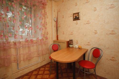 Екатеринбург Russia Last Minute Discount Code Booking.com