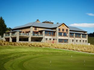 Methven New Zealand Last Minute Discount Code Agoda.com