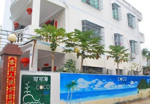 Sanya China Last-Minute-Rabattcode Booking.com