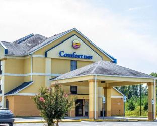 Dunn (NC) United States Last Minute Discount Code Agoda.com