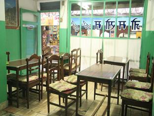 Kathmandu Nepal Last Minute Discount Code Agoda.com